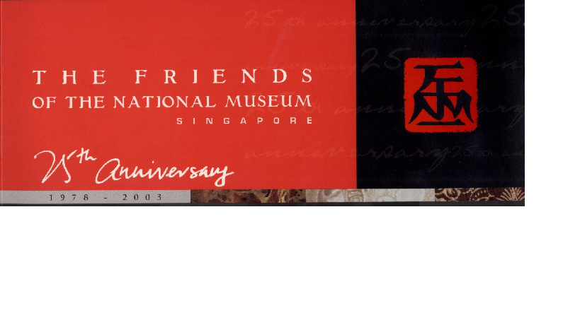 Friends of the Museum Collection